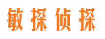 资阳外遇出轨调查取证